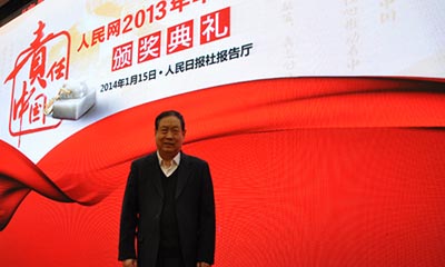 汪玉凱：“人民網(wǎng)強(qiáng)國論壇是我最珍視的交流平臺(tái)”